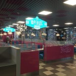 Ресторан «Friends Diner»