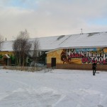 Сауна «Каменный остров»